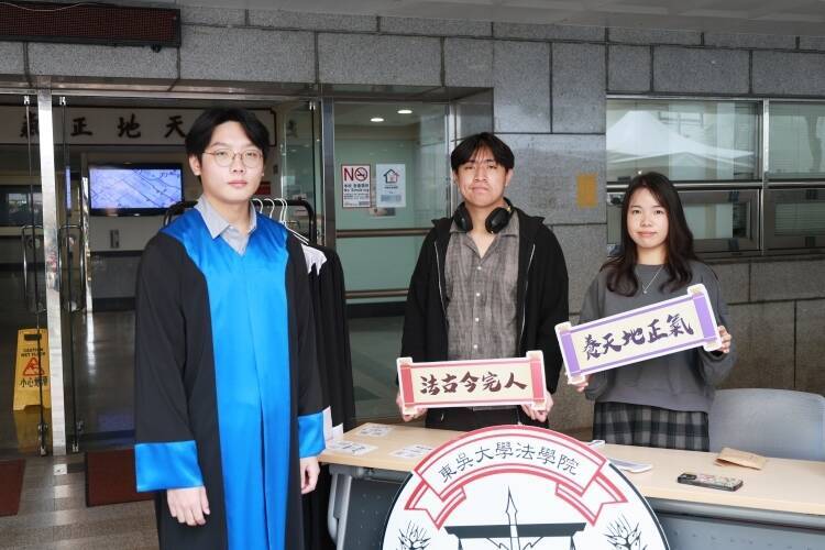 學測成績公布後搶學生 東吳大學首辦博覽會幫分析落點