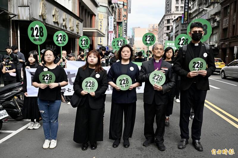 2千人台北街頭紀念228 鄭竹梅:遊行非仇恨 台灣主權不能妥協