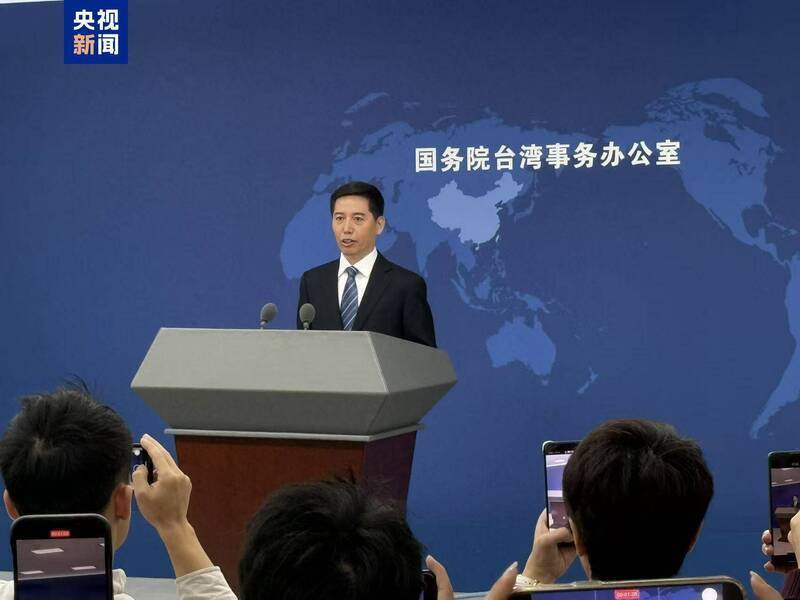 中國國台辦第4名副主任 經濟局長彭慶恩升任