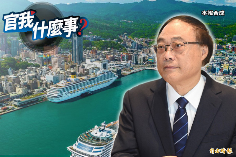 全台郵輪觀光客創疫情後新高!港務公司董事長周永暉揭年度艘次KPI喊:擴大全球國際航線!【官我什麼事】