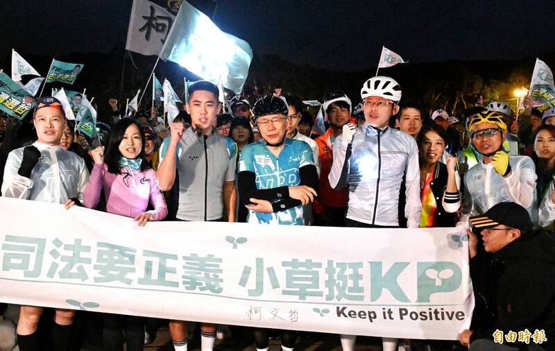 陳佩琪帳號傳一度消失又恢復 柯文哲:臉書非我管不知發生何事