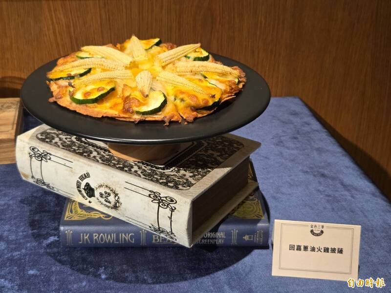 嘉市觀光餐飲發展成長 金色三麥插旗嘉市推火雞披薩