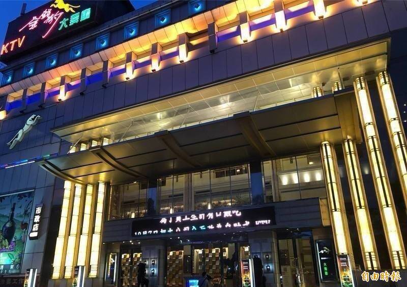 掌舵20年!台中金錢豹董事長王其俊過世 牽動八大娛樂圈版圖