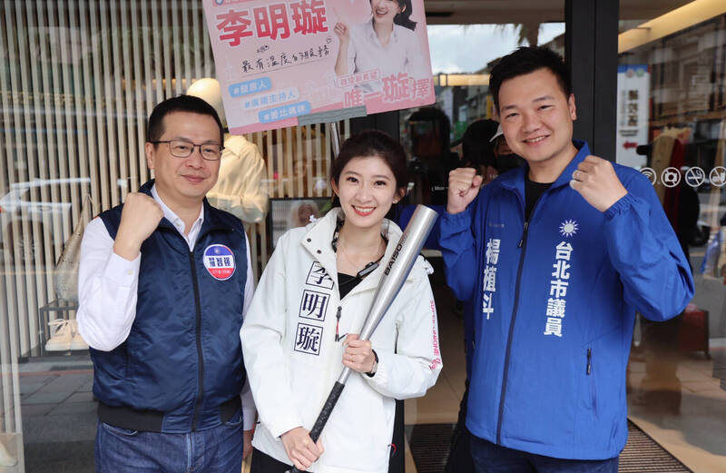 李四川弟捲環保蟑螂案 楊植斗:有犯錯就接受法律制裁