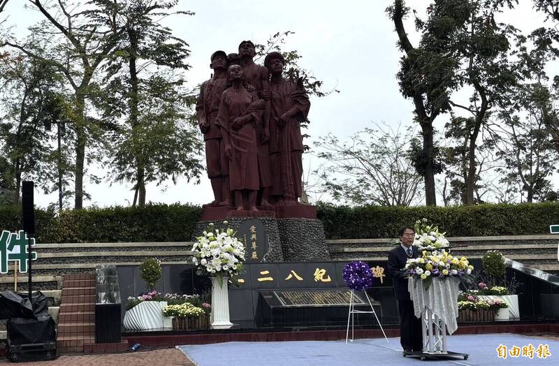 台南紀念228事件79週年 黃偉哲:追求公平、正義、自由、民主代代相傳