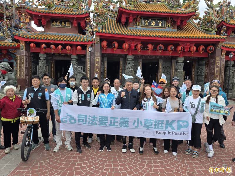 柯文哲「一日北高」抵苗栗 赴後龍清海宮參拜