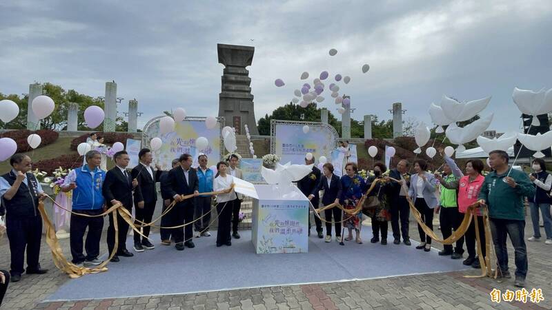 台中228追思會 盧秀燕:不忘悲劇 跟著光與希望向前行