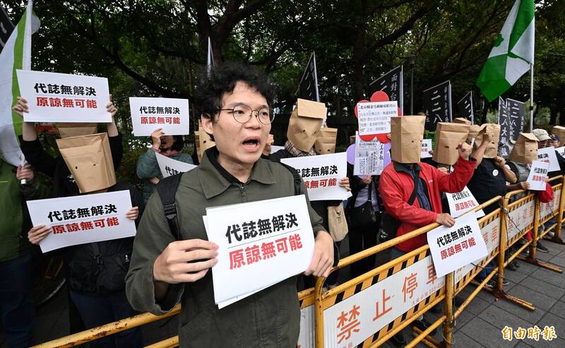 3年前228被警拖出紀念公園 受難者家屬批今年連家屬席都不給坐