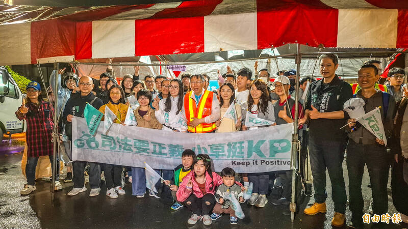 柯文哲「一日北高」挺進嘉義布袋 支持者喊永不放棄