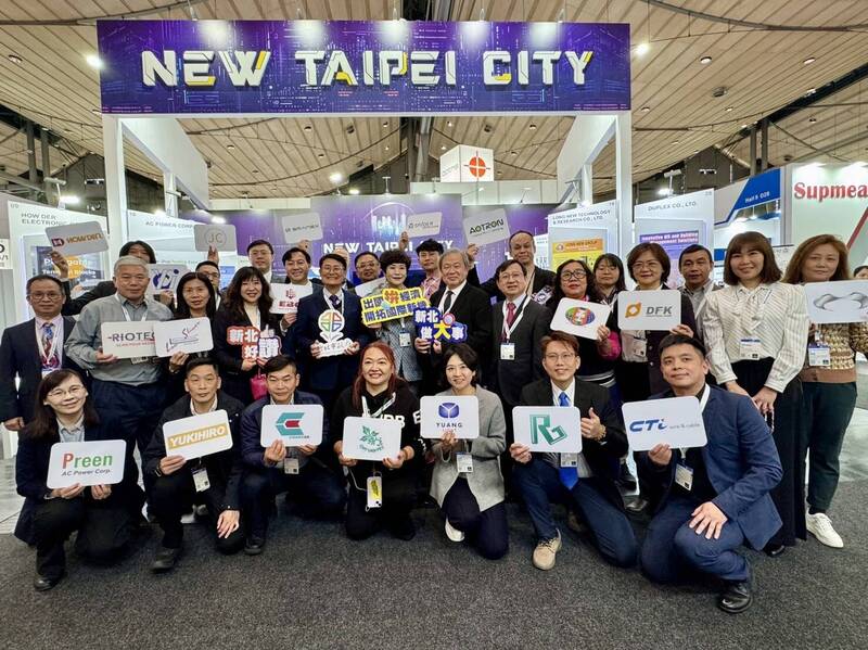 國際情勢動盪衝擊全球經濟 新北推產業「轉型雙引擎」