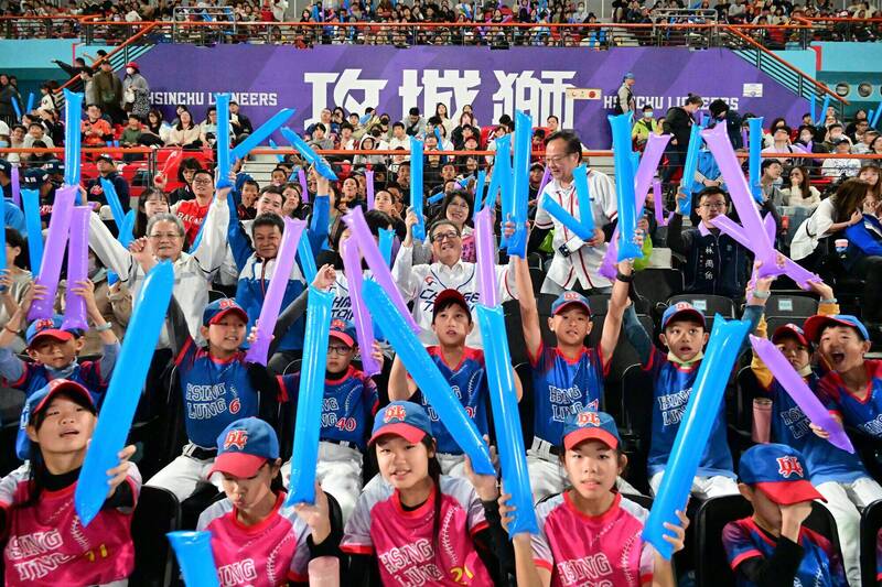 2026世棒經典賽Live Party 竹縣體育館3/6-3/8熱血應援 - 生活 - 自由時報電子報