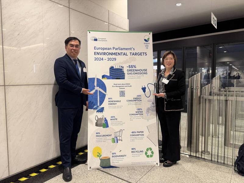 鞏固綠色轉型全球戰略夥伴地位 環境部將與歐盟建立常態對話