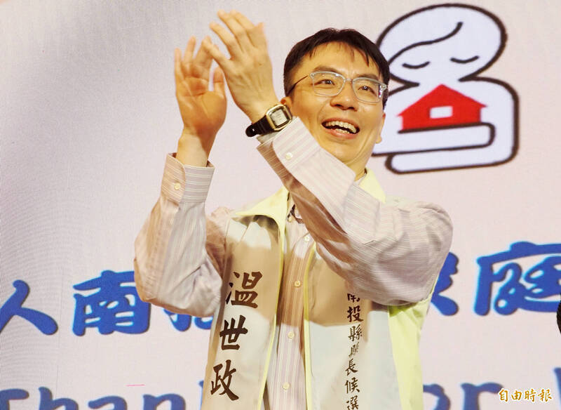翻轉南投?牙醫温世政迎戰許淑華 綠營寄望清新形象藍綠通吃