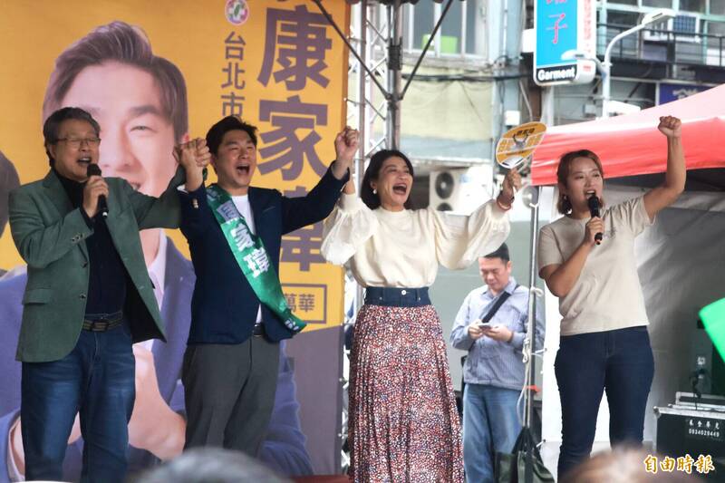 高歌〈日不落〉挺康家瑋 林楚茵讚「TEAM TAIWAN」即戰力