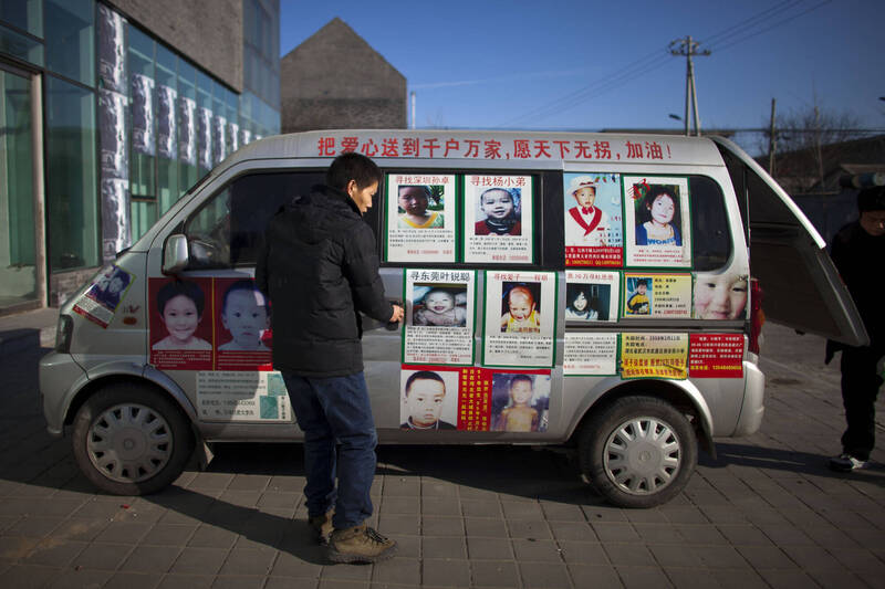 號稱已在全國安裝超過7億個高科技監視器的中國，近年來失蹤人口數字仍在不斷飆漲，且年齡大多是未成年兒童與青少年，社會異狀也引發各國關注。示意圖。（資料照，美聯社）