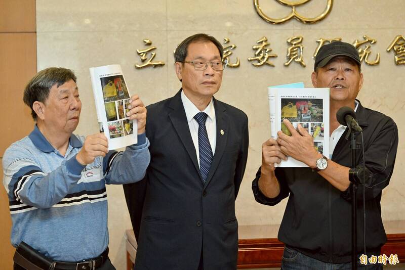 控廠商招待旅遊、送資騙簽名 枋山風電案自救會再北上抗議