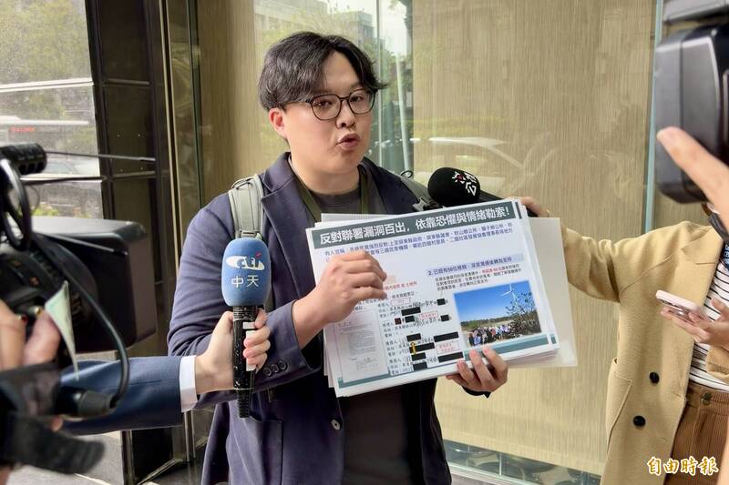 控自救會居民抗議是「不實謠言」 枋山風電案開發廠商回應了