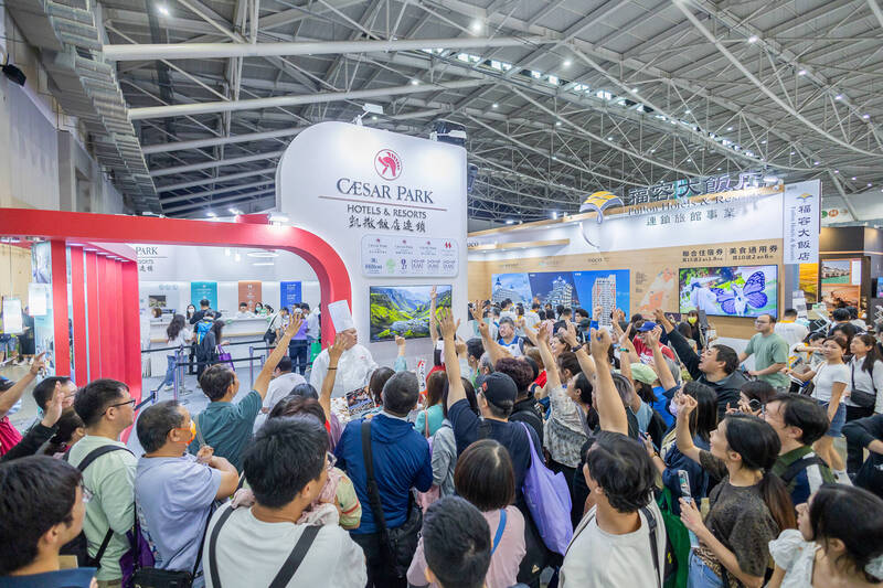 2026 ITF台灣國際旅展11月登場 即日起開放報名參展
