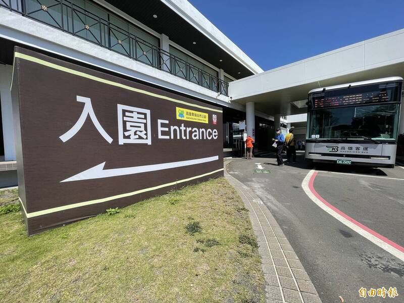 雄果嶺公園成熱門景點 每日逾400人次搭公車遊園