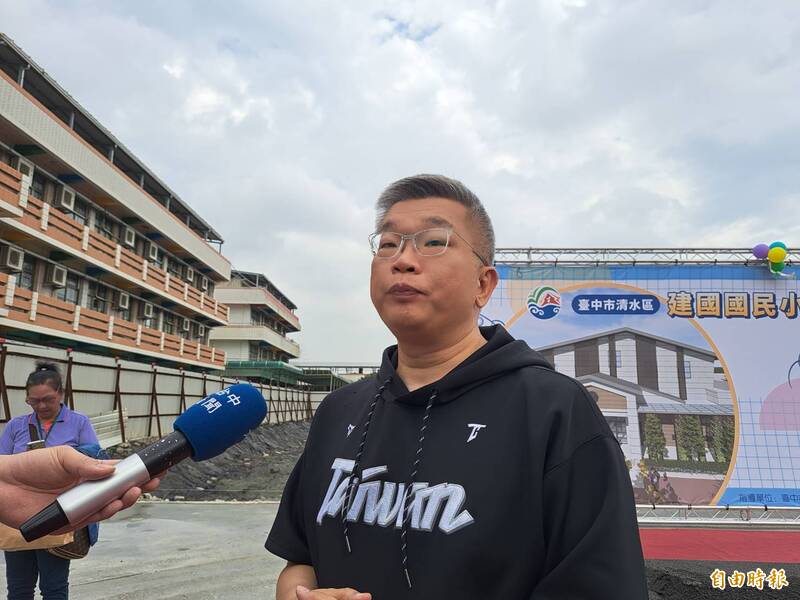 中東起戰火 影響盧秀燕訪美否?蔡其昌這麼說