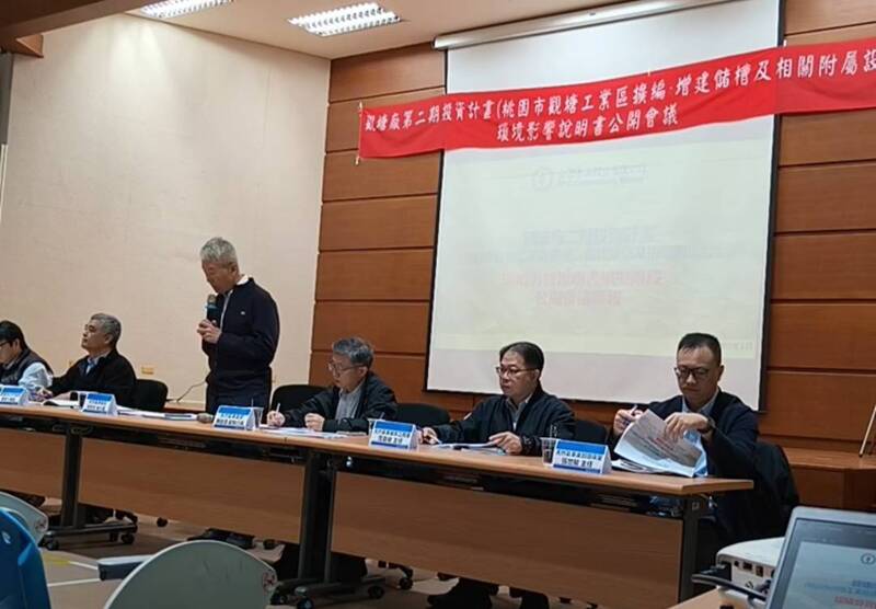 中油三接2期要擴建6個天然氣儲槽 居民反彈「風險全由大潭里承擔」