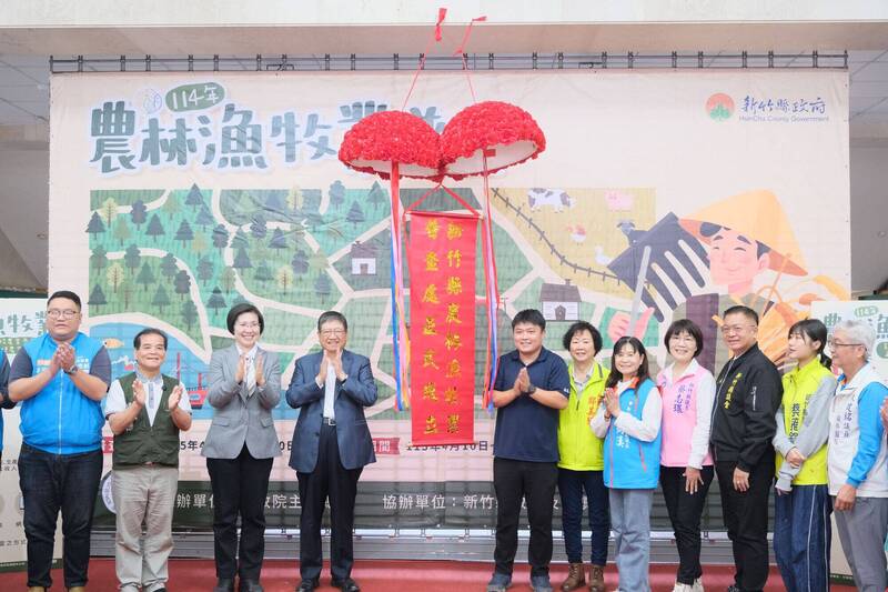 竹縣啟動農林漁牧業普查 將遵循「三不加二會」讓縣民安心