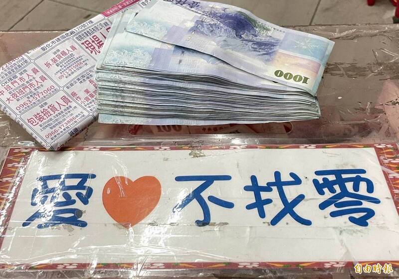 還差一點!「老担」義賣燈籠4天狂收近百萬 彰化家扶總動員衝刺