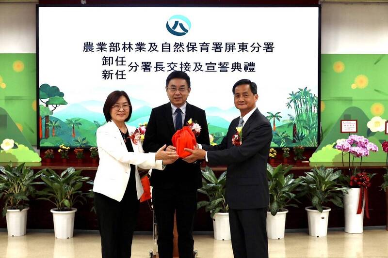 林業署屏東分署長楊瑞芬退休 新任分署長李政賢上任