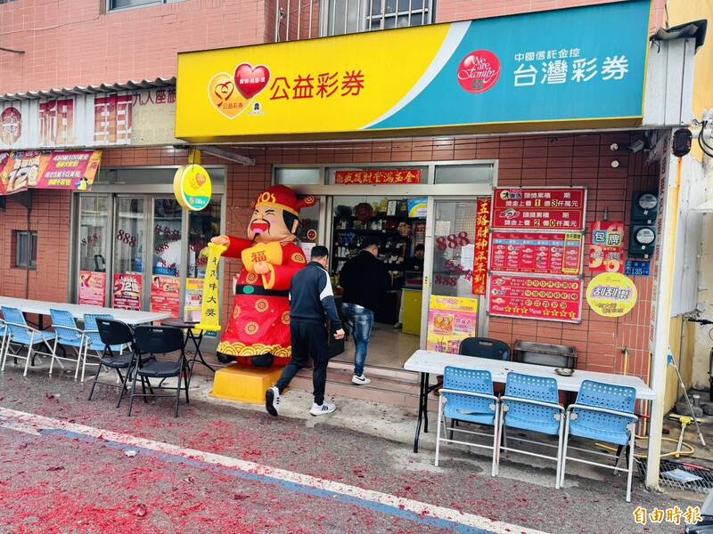 鑽很大刮刮樂首個500萬頭獎得主 澎縣湖西投注站開出