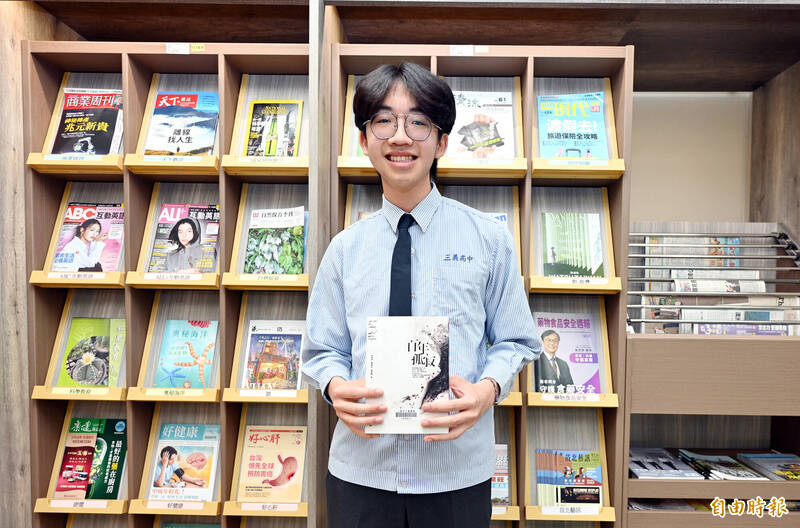 苗栗三義高中首位滿級分學生獲78萬獎金 激勵就近入學