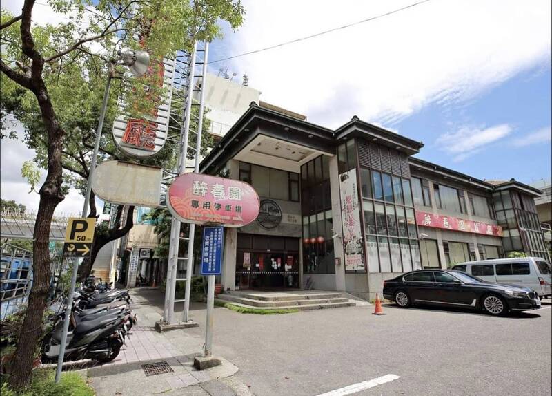 台中知名百年老餐廳「醉春園」吹熄燈號!原因曝光