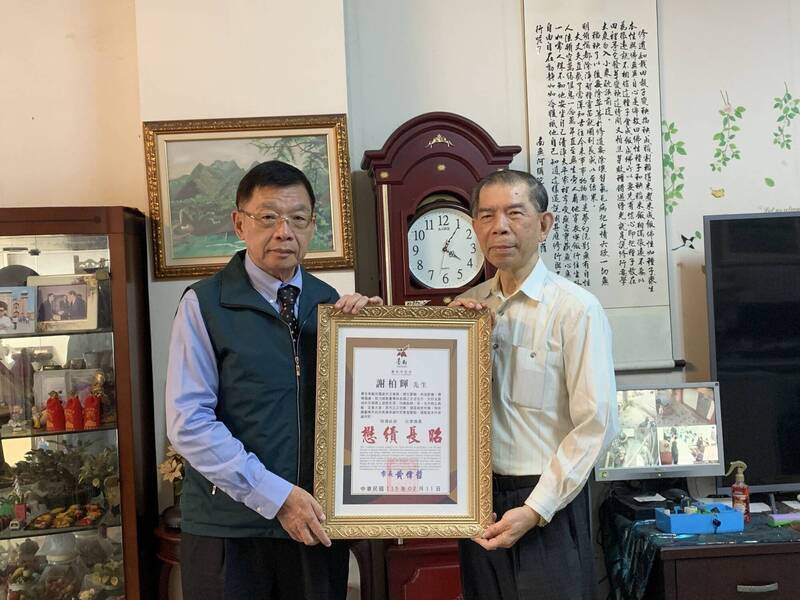 台南追頒「卓越市民」榮銜 緬懷已故前駐印度公使謝柏輝