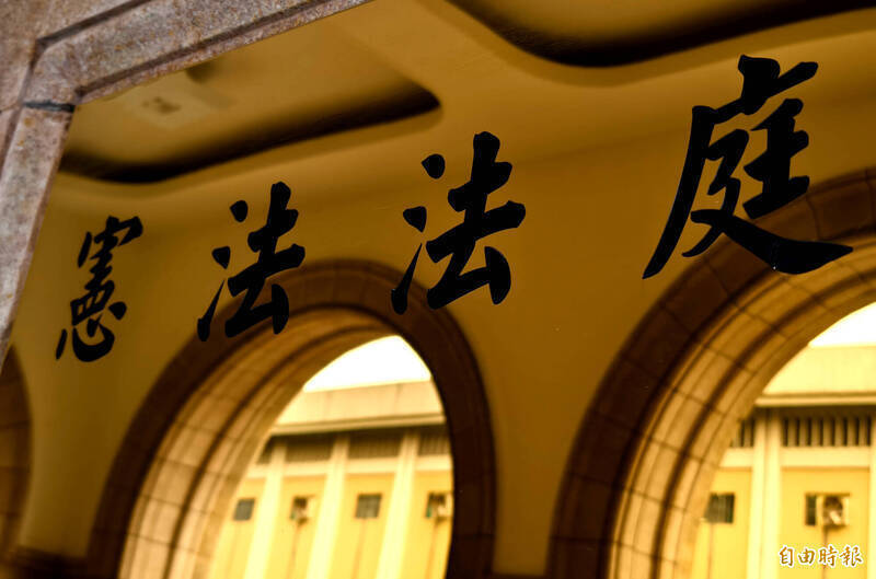 憲法法庭兒少性侵追訴期計算不公開說明程序 婦團肯定也盼取消追訴期