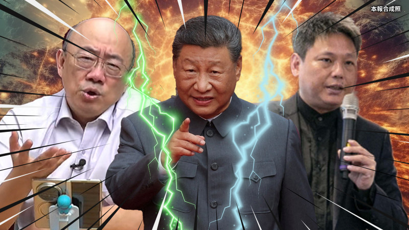 自由爆新聞》今日伊朗明日中國?11傻「史詩級翻車」後再爆驚句