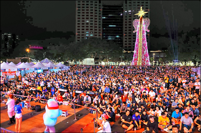 新北市民廣場直播經典賽 號召應援