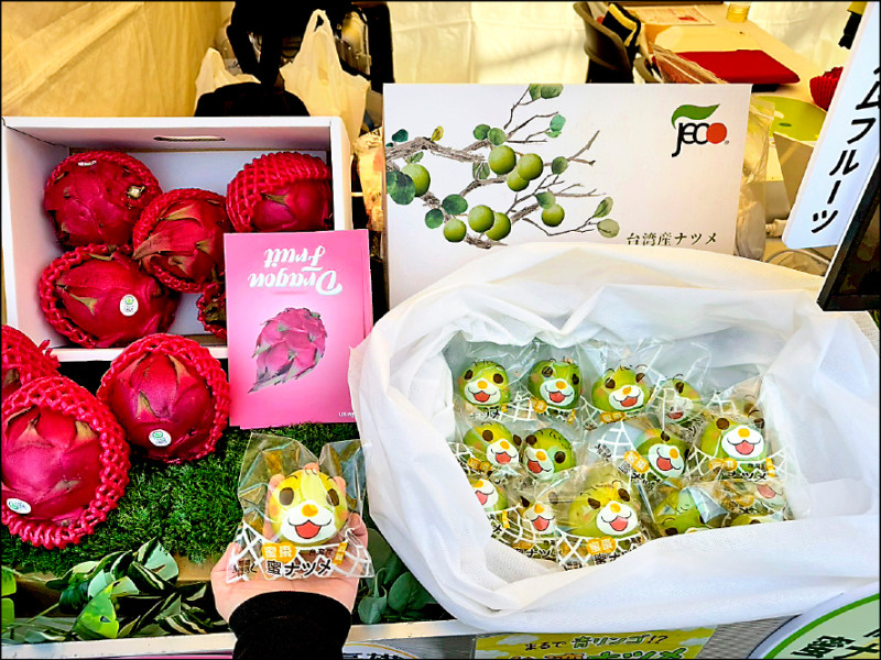 日本農民兒童節 高雄「蜜棗狗」受歡迎