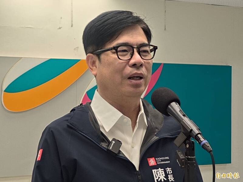 高雄直播WBC應援台灣隊 陳其邁:跟大家一起加油、氣氛不一樣