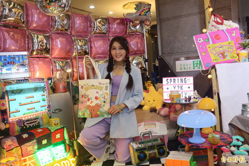 新北市「2026 新北春紛節」，今年以回憶殺為主軸，橫跨時空、色彩繽紛的春日盛宴，將於3月21日、22日在新北大都會公園閃亮登場。（記者翁聿煌攝）