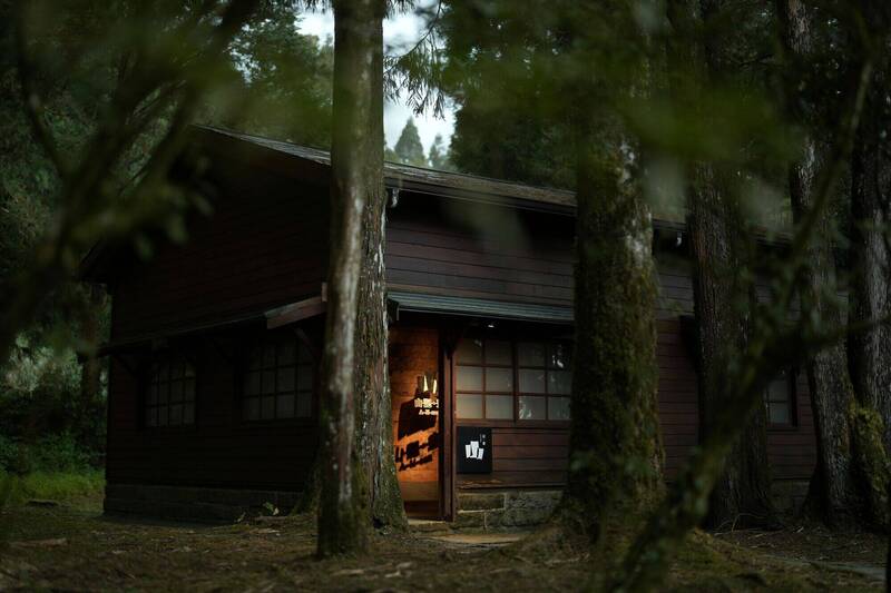 山野創作館讓人聽見山林在人類文化中的回聲。（嘉義林業分署提供）