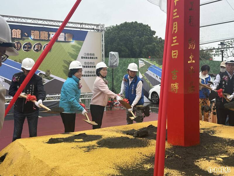 北港府番殯儀館及禮廳靈堂動土，預計今年12月完工啟用。（記者黃淑莉攝）
