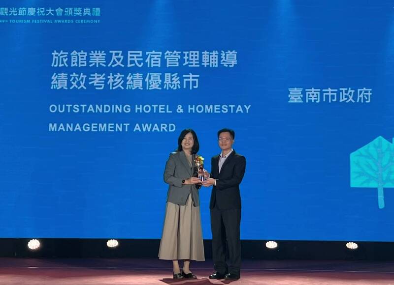台南旅宿管理7連霸奪特優 市府:全面提升城市接待規格
