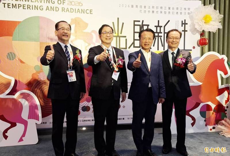 2026台灣燈會 矯正機關花燈蟬聯17年燈王