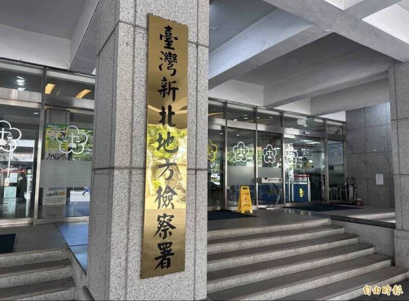 婦產科醫藏2TB兒少性影像全認罪 法官裁定續押禁見