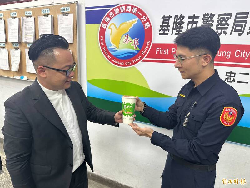 基隆第一所所長「指導」洗車言詞惹議 童子瑋籲安排基層心理諮商、嚴禁追查吹哨者