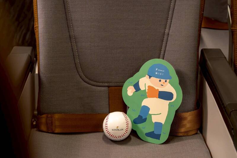 星宇航空即日起至3月8日期間攜手台灣茶品牌-京盛宇打造「空中應援團」。（圖由星宇航空提供）