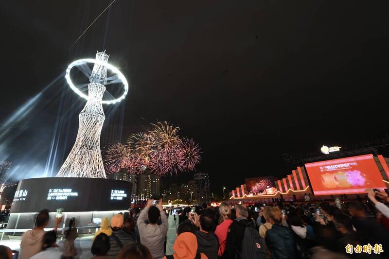 台灣燈會煙火秀。（記者廖耀東攝）