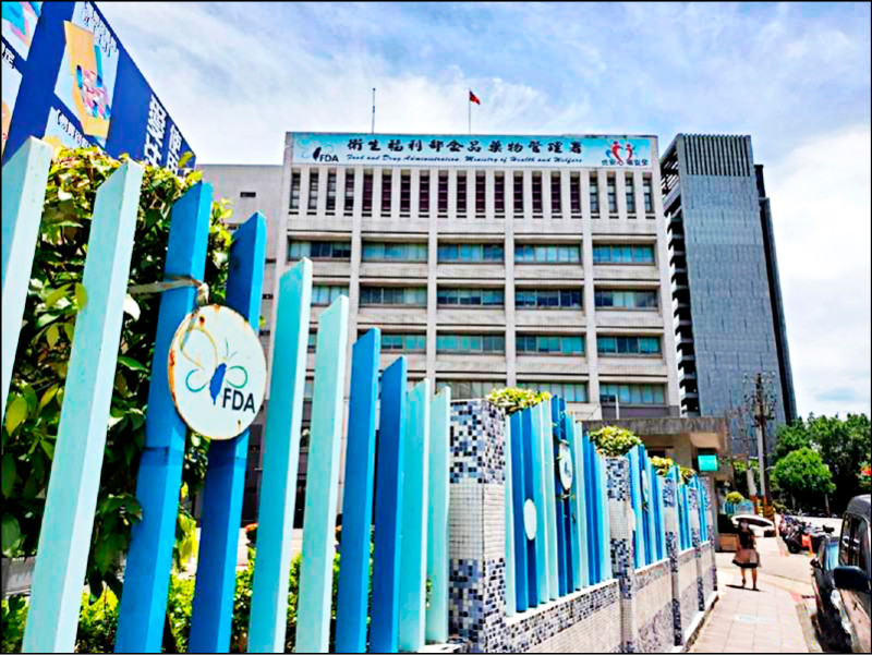 心血管必要藥品供應異常 藥商延遲通報罰30萬