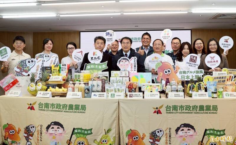 鳳梨領軍、魚頭君助陣!台南揮軍2026東京食品展