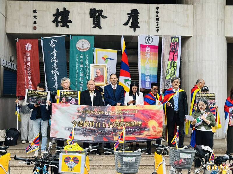 反對中共跨境鎮壓 西藏抗暴67週年大遊行3/7登場