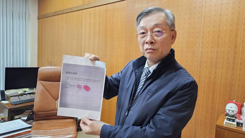 健康不佳須長期靜養 宜蘭縣議會失聯秘書辭呈曝光